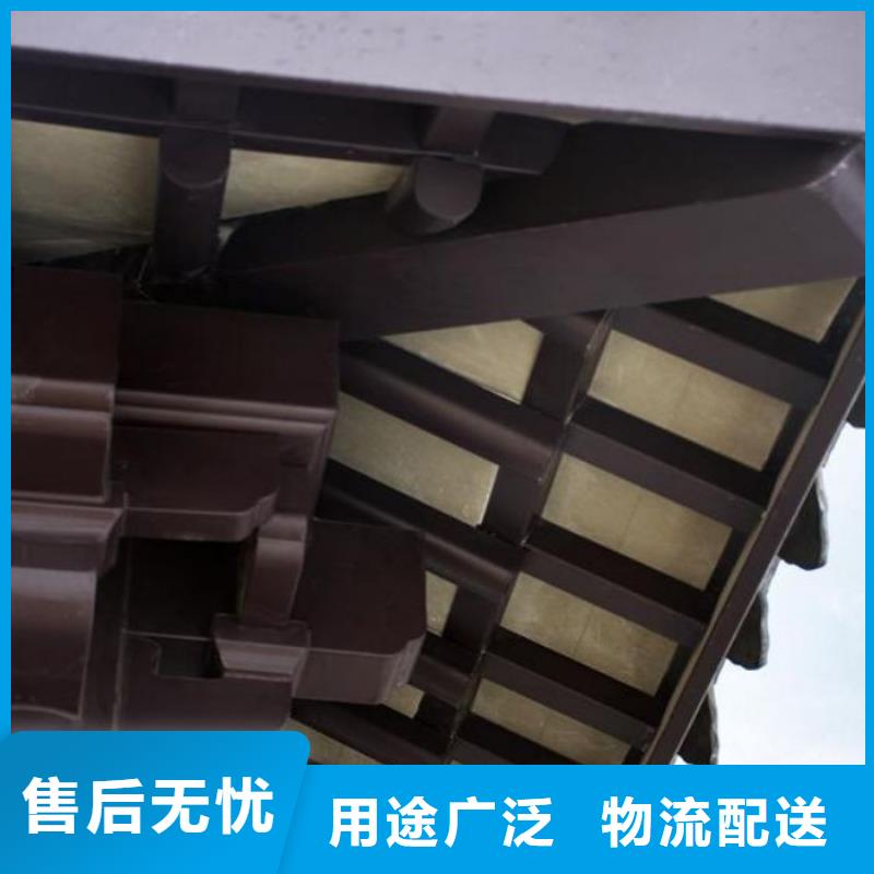 中式铝代木古建别墅天沟雨水槽质量安心