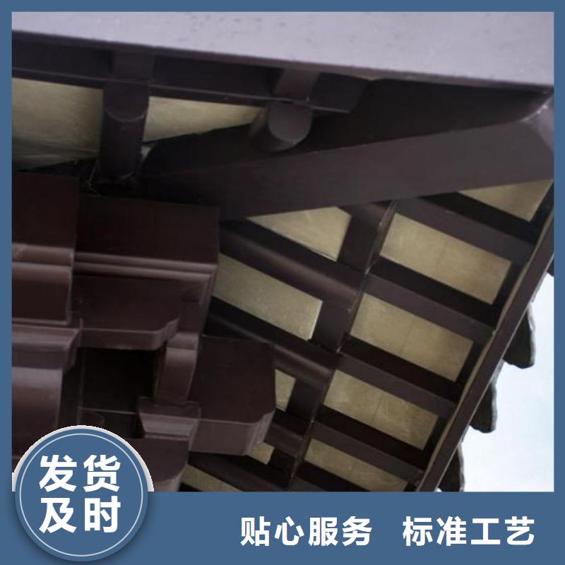 铝合金连廊荷包椽厂家供应