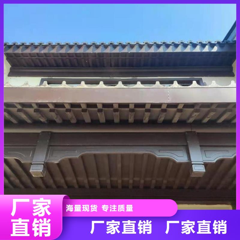 铝合金美人靠本地厂家