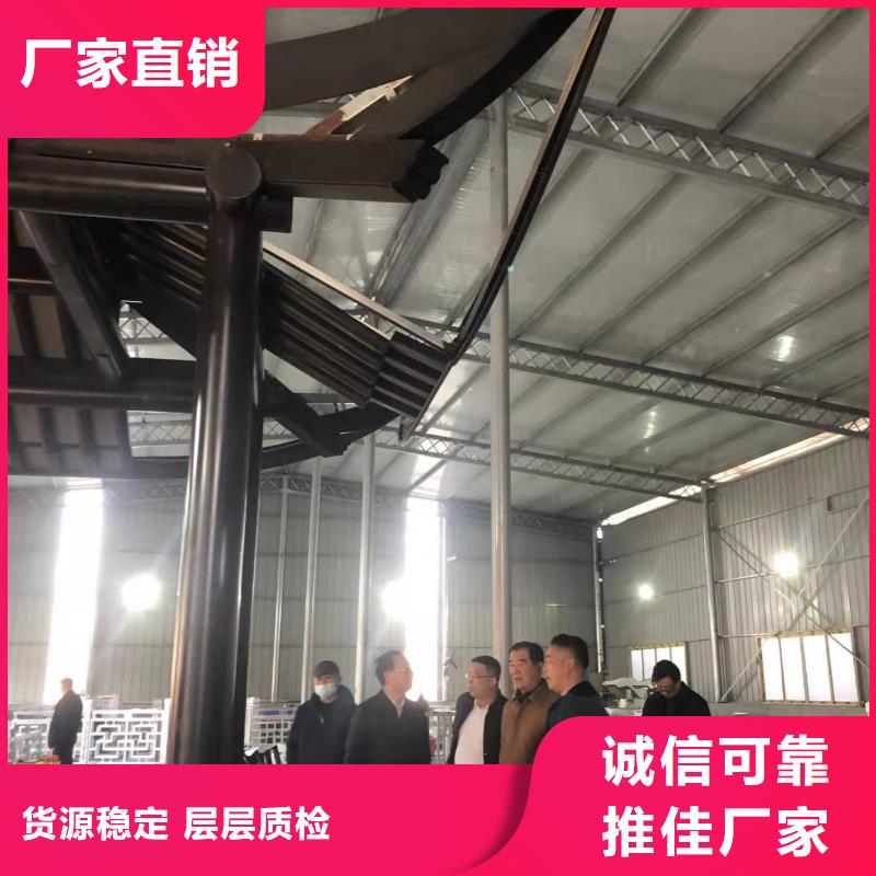 中式铝代木古建铝合金雨水管安心购