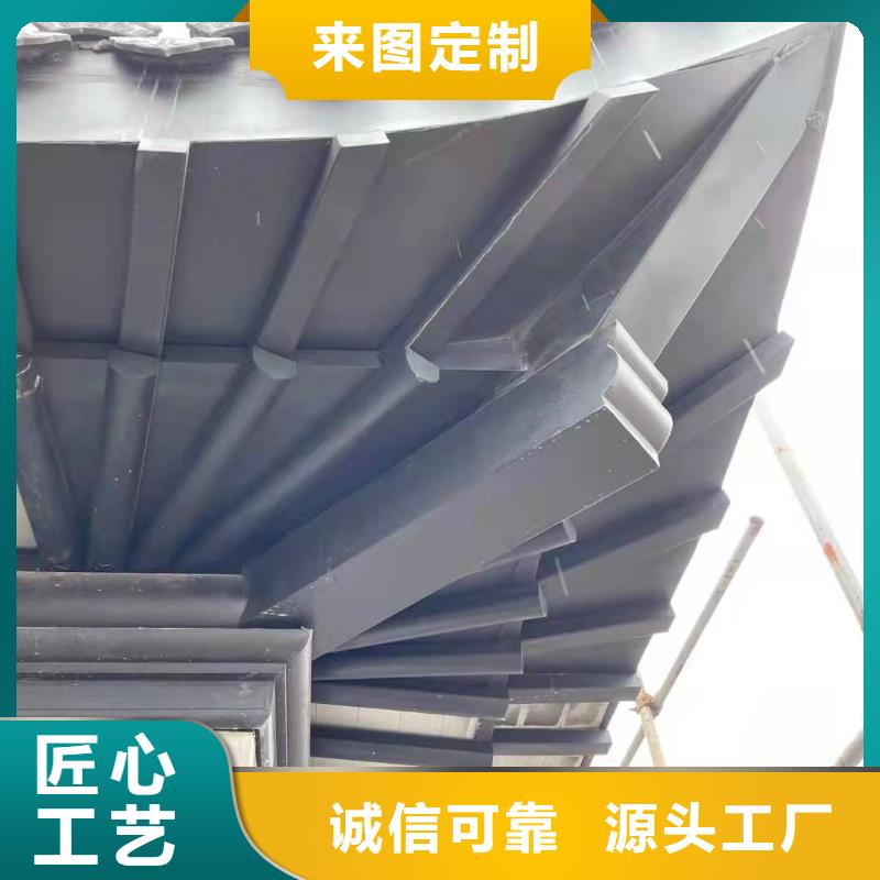 中式铝代木古建彩铝雨水管现货直发