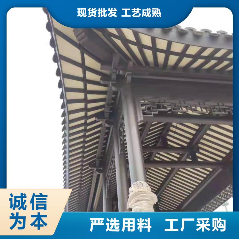 铝合金梁托源头好货