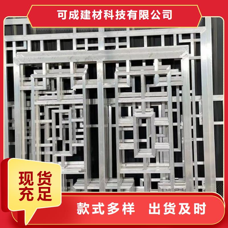 仿古栏杆设计