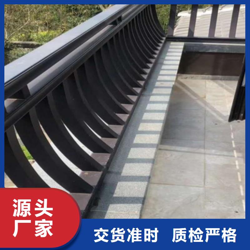 中式铝代木古建PVC成品天沟规格齐全