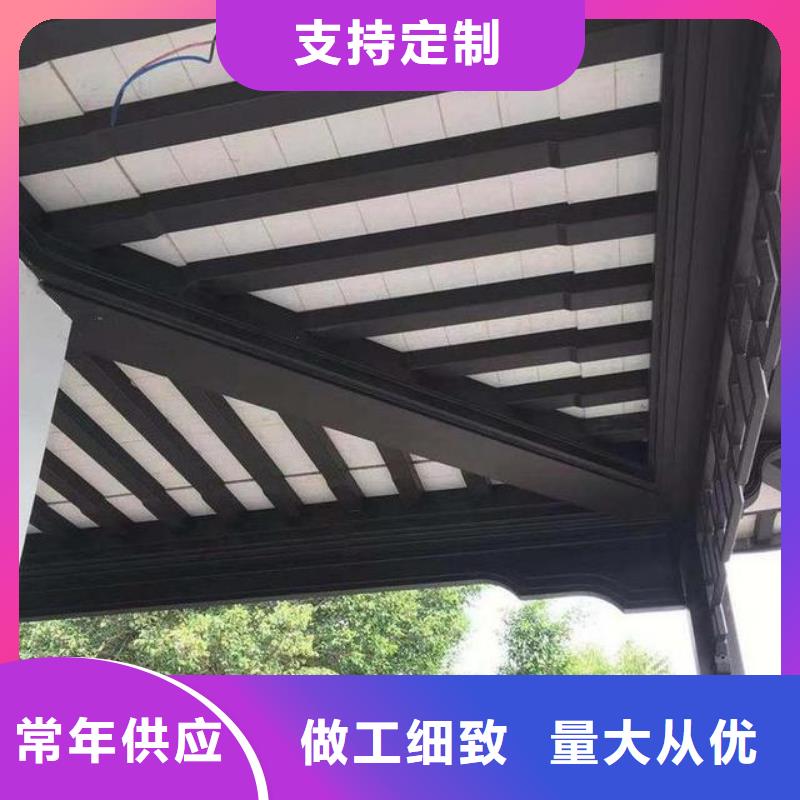 中式铝代木古建檐沟好产品不怕比