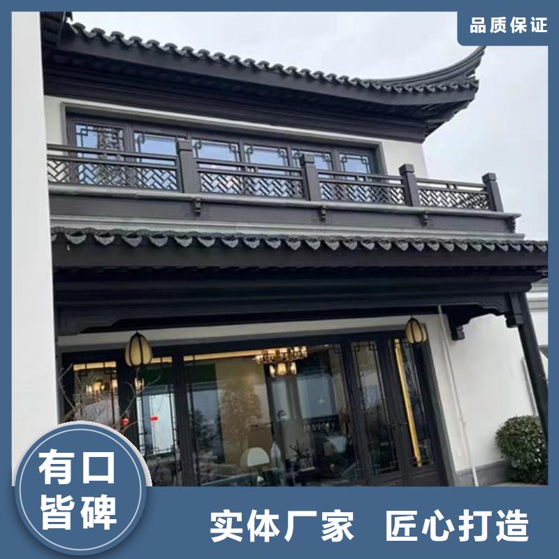 铝代木古建椽头品质保障