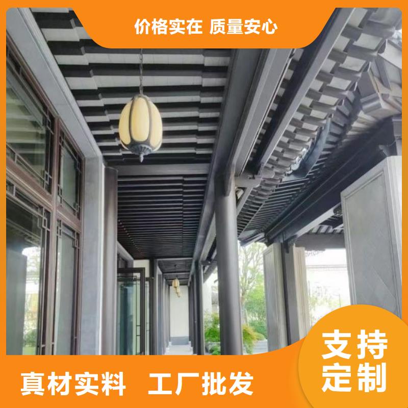 铝合金连廊荷包椽施工