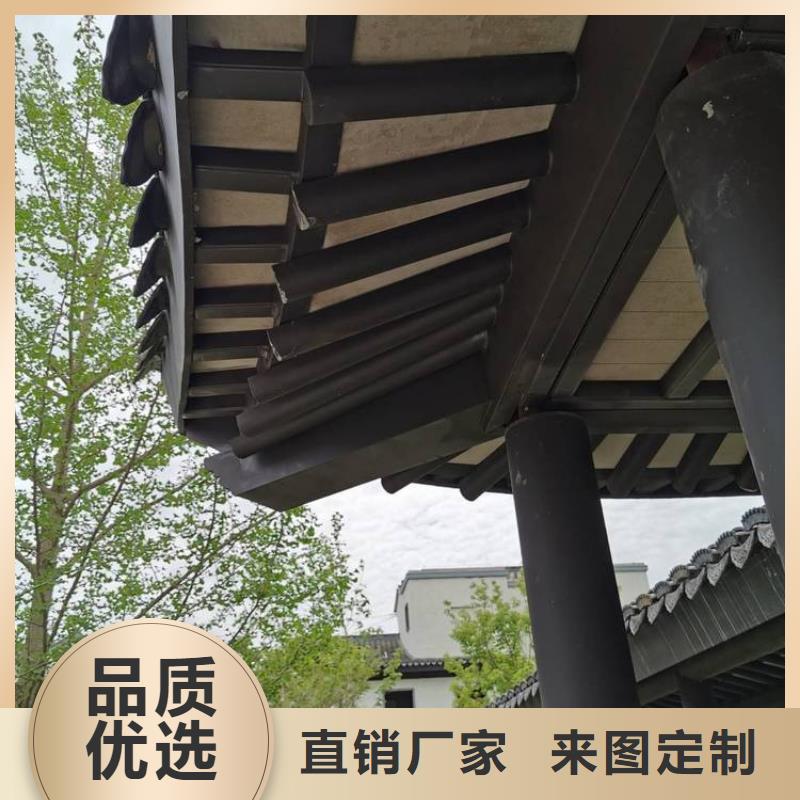 厂家新品 中式铝代木古建-【PVC雨水管】可零售可批发