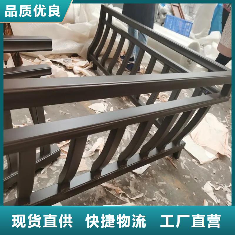 中式铝代木古建PVC成品天沟安心购