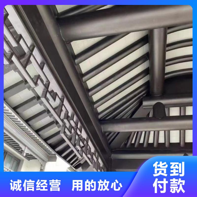 铝古建栏杆厂家供应