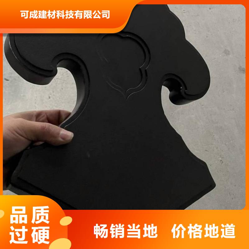 中式铝代木古建-铝合金产品檐沟质保一年