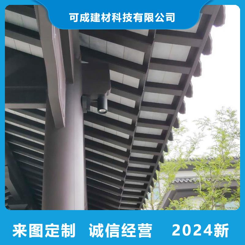中式铝代木古建PVC成品天沟发货及时