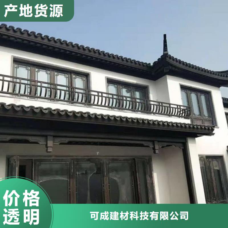 仿古铝制古建安装