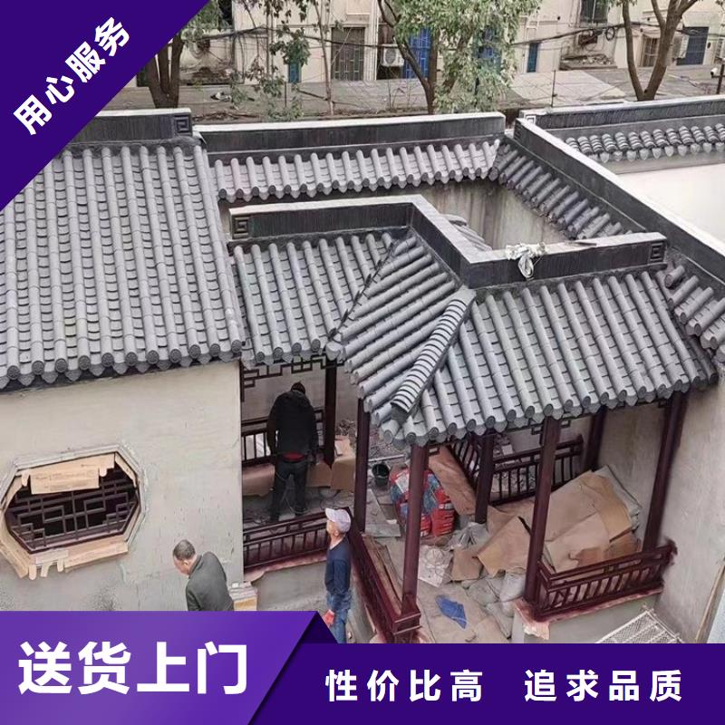 铝代木古建闸椽板供应商
