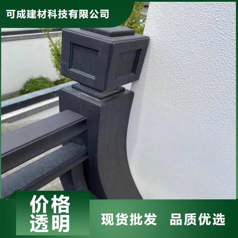 中式铝代木古建,铝合金落水管支持大批量采购