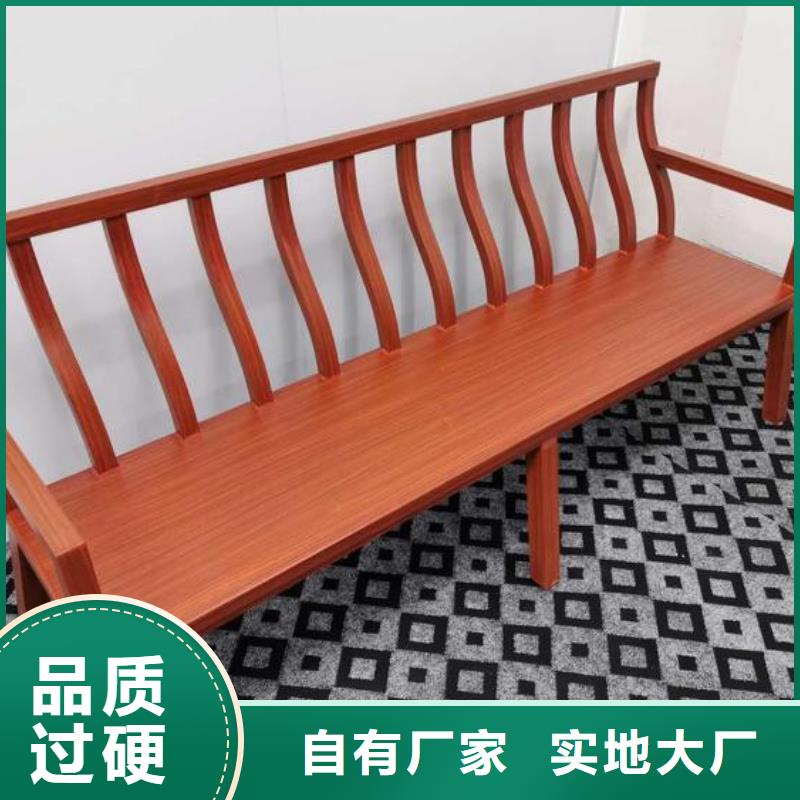 铝代木古建茶壶轩报价