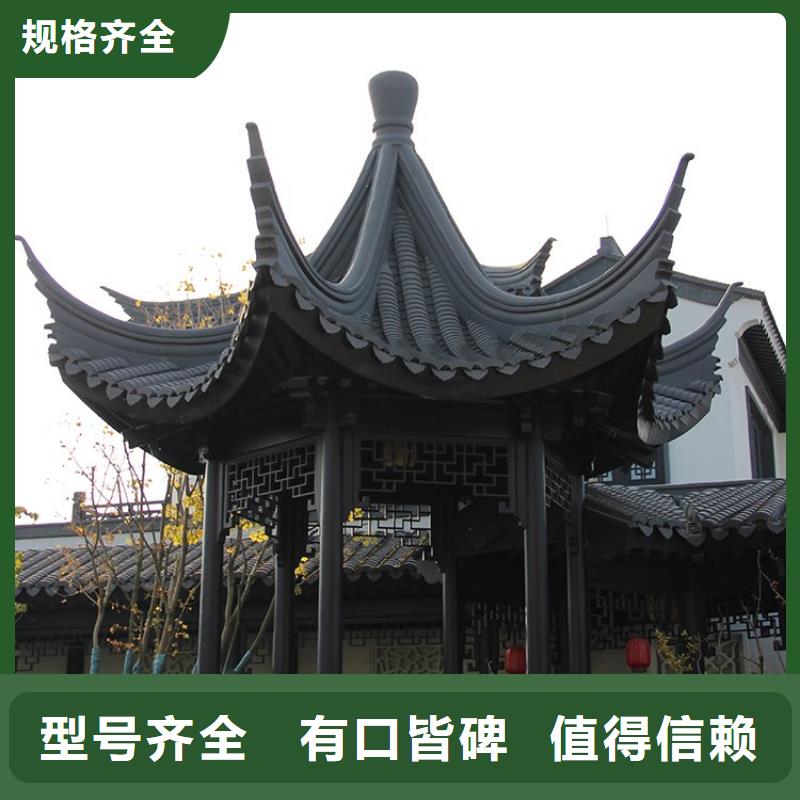 铝合金中式栏杆生产厂家