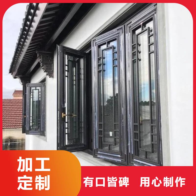 仿古铝构件近期行情
