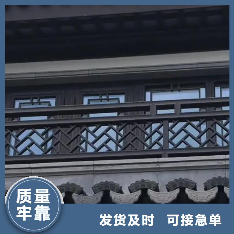 中式铝代木古建彩铝雨水管现货直发
