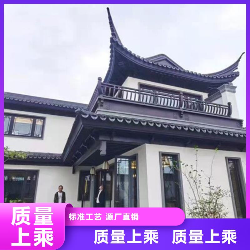 |可成中式铝代木古建-【彩铝雨水管】专注生产N年