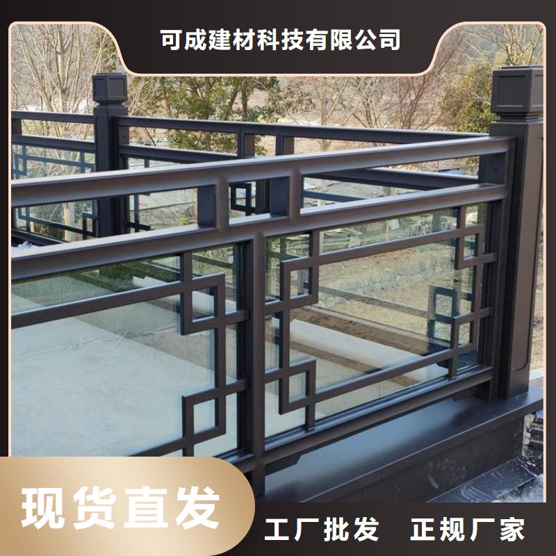 中式铝代木古建-【PVC雨水管】可零售可批发_可成建材科技(淮北市分公司)