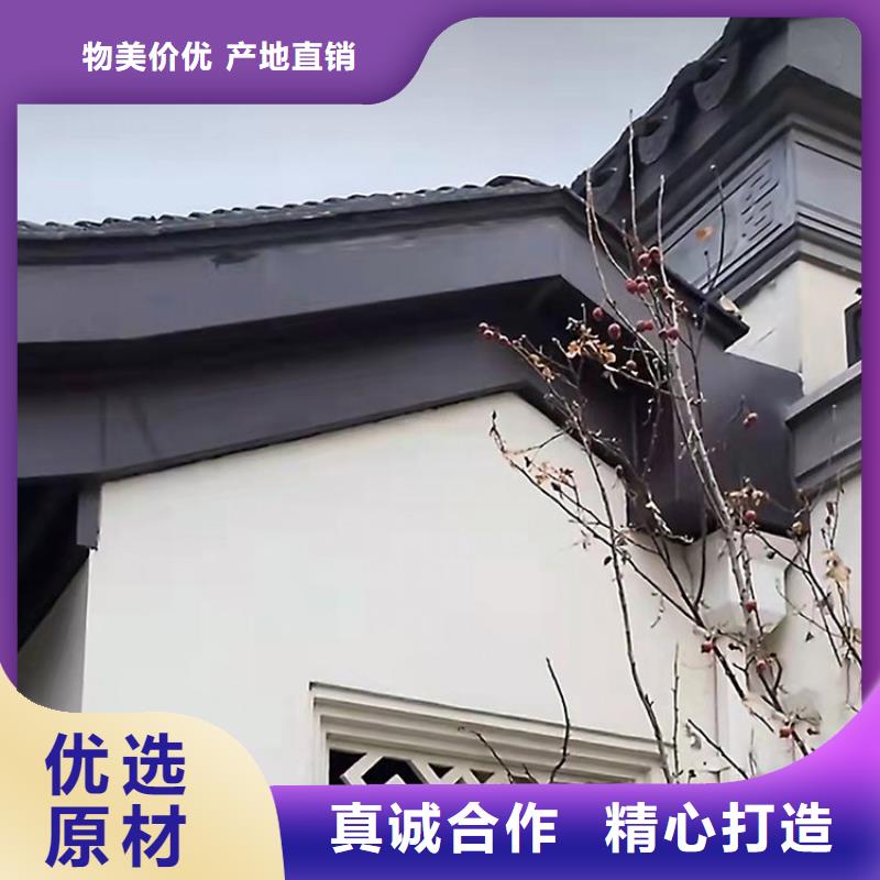 【技术先进中式铝代木古建,铝合金落水管严格把控质量】覆盖范围含|钟楼|金坛|淮安|南京|扬州