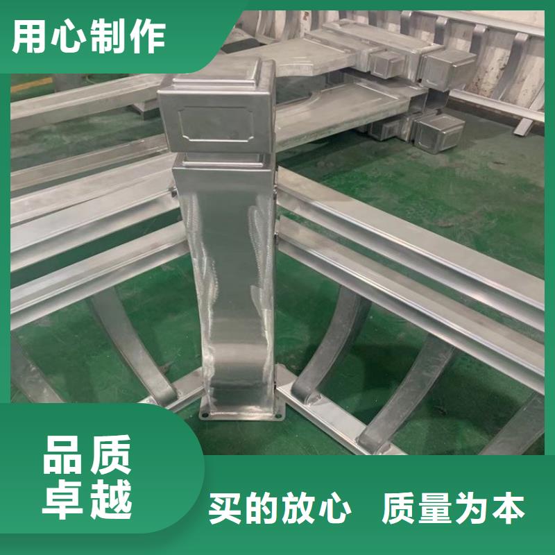 铝合金美人靠在线咨询
