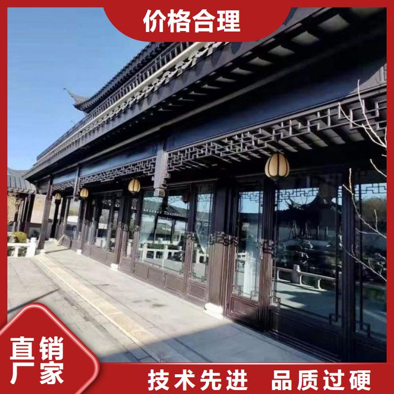 中式铝代木古建彩铝雨水管设计合理