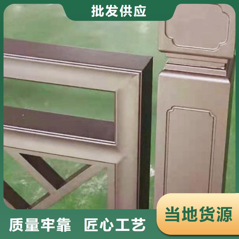 古建铝结构价格实惠