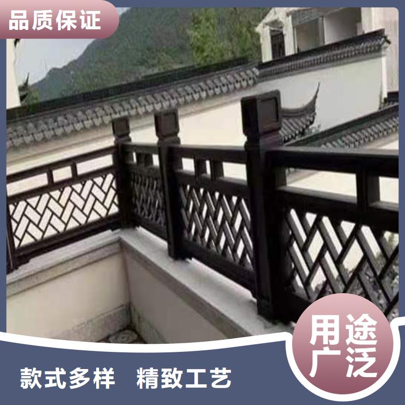 铝代木定制