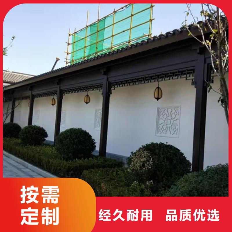 中式铝代木古建别墅天沟雨水槽敢与同行比服务