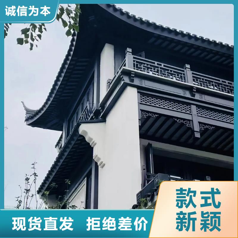铝合金古建筑装饰构件靠谱厂家
