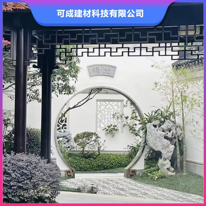 中式铝代木货真价实