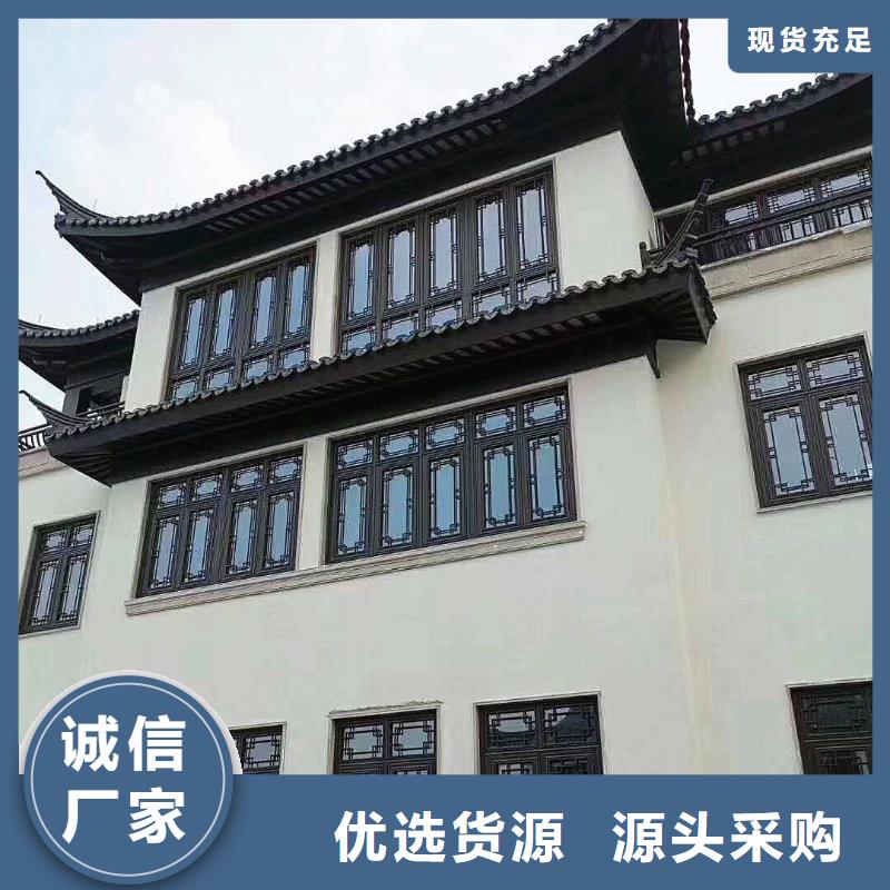 铝代木古建飞椽订制