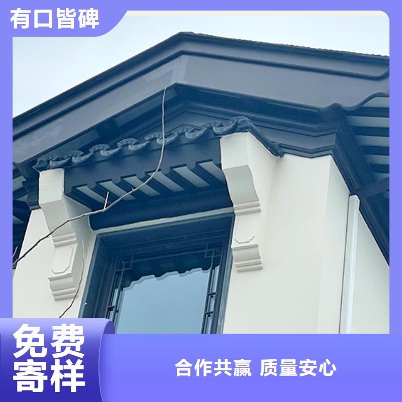 中式铝代木古建PVC成品天沟发货及时