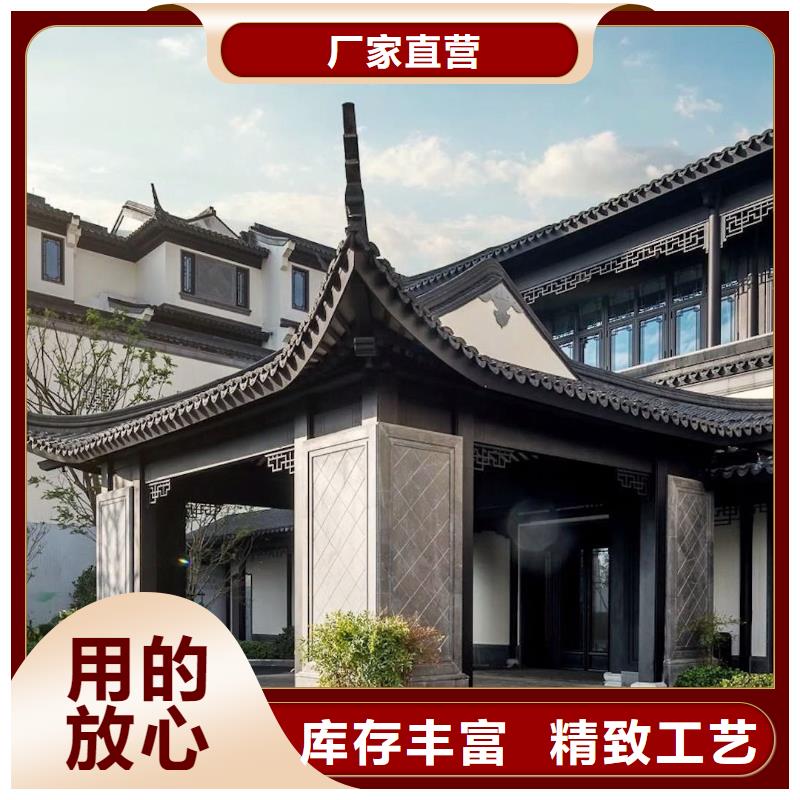 仿古铝制古建安装