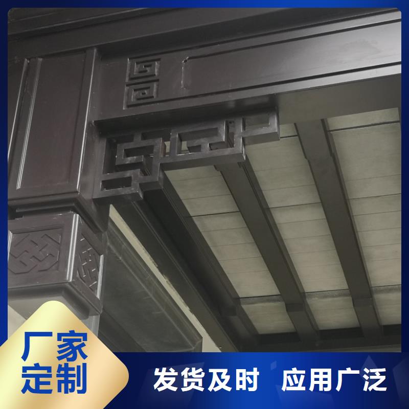 古建铝替建筑本地厂家