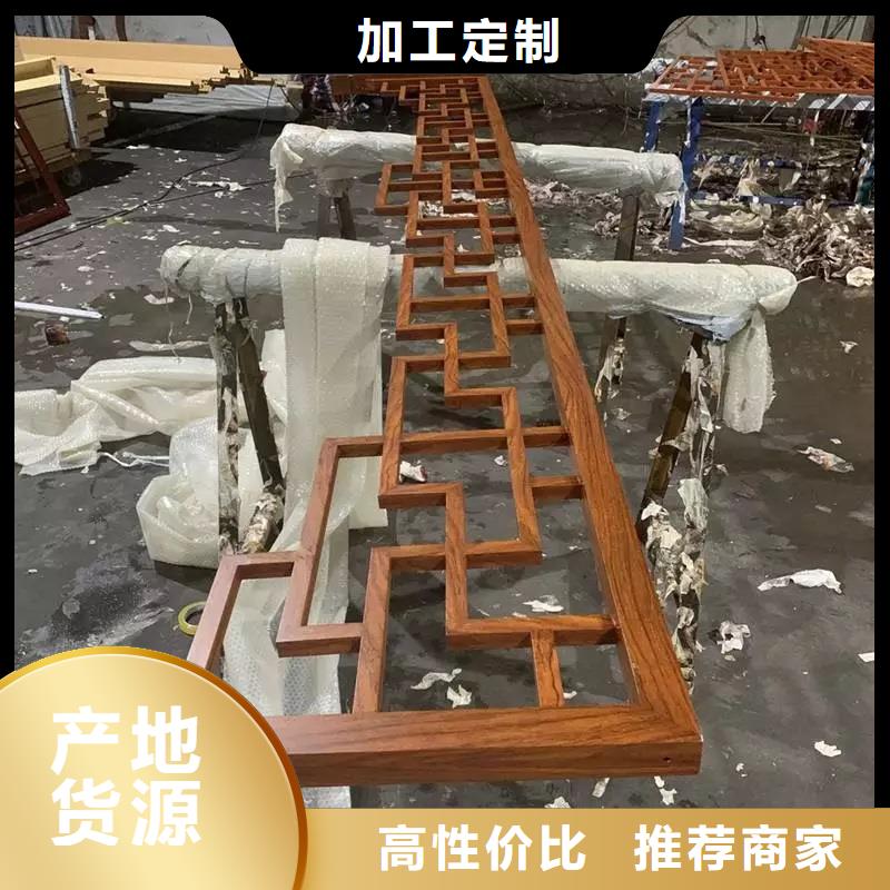 中式铝代木古建彩铝雨水管现货直发