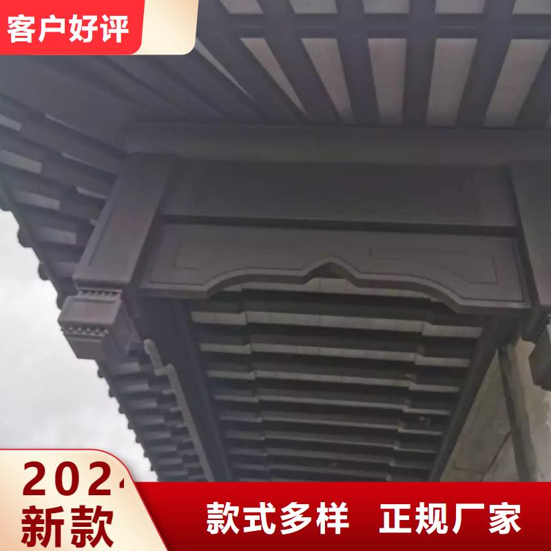 中式铝代木古建铝合金雨水管好货有保障