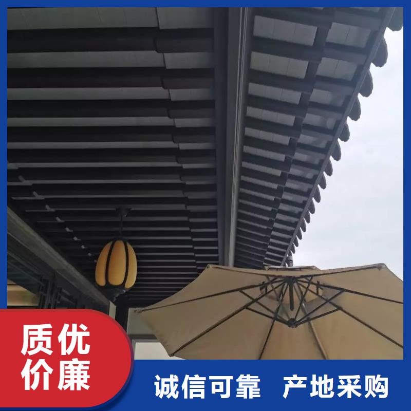 中式铝代木古建檐沟质量为本