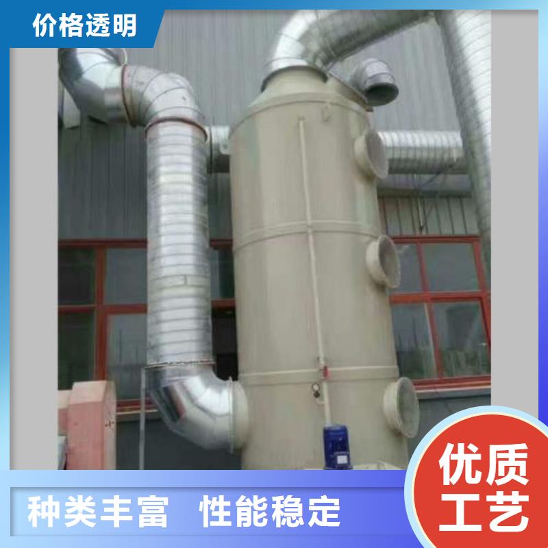 pp风淋塔pp通风柜大量现货