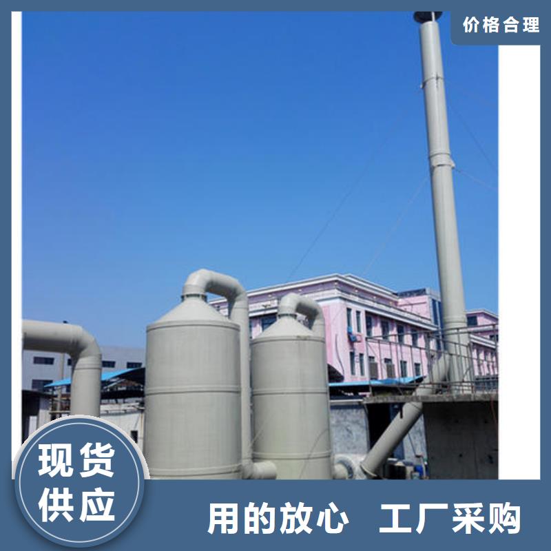 pp风淋塔实验室工作台源头厂家供应