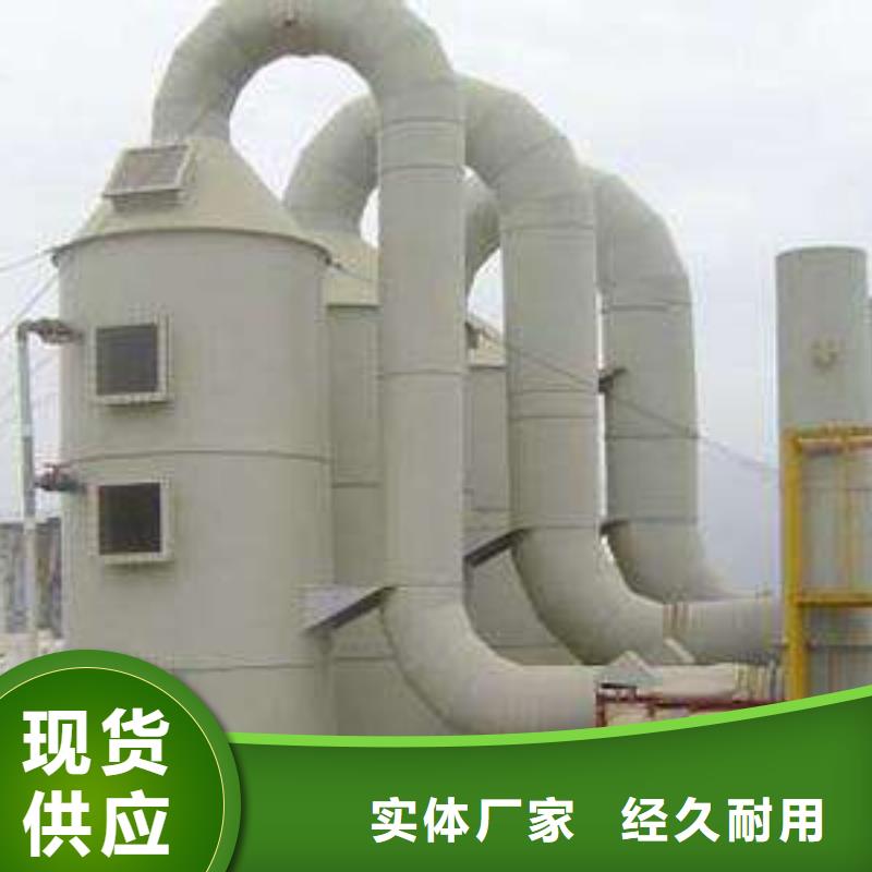 pp风淋塔实验室工作台源头厂家供应