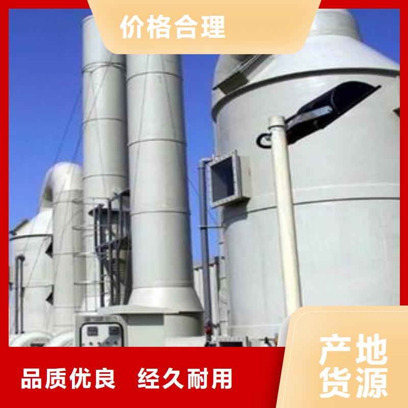pp风淋塔 【化验室操作台】可接急单