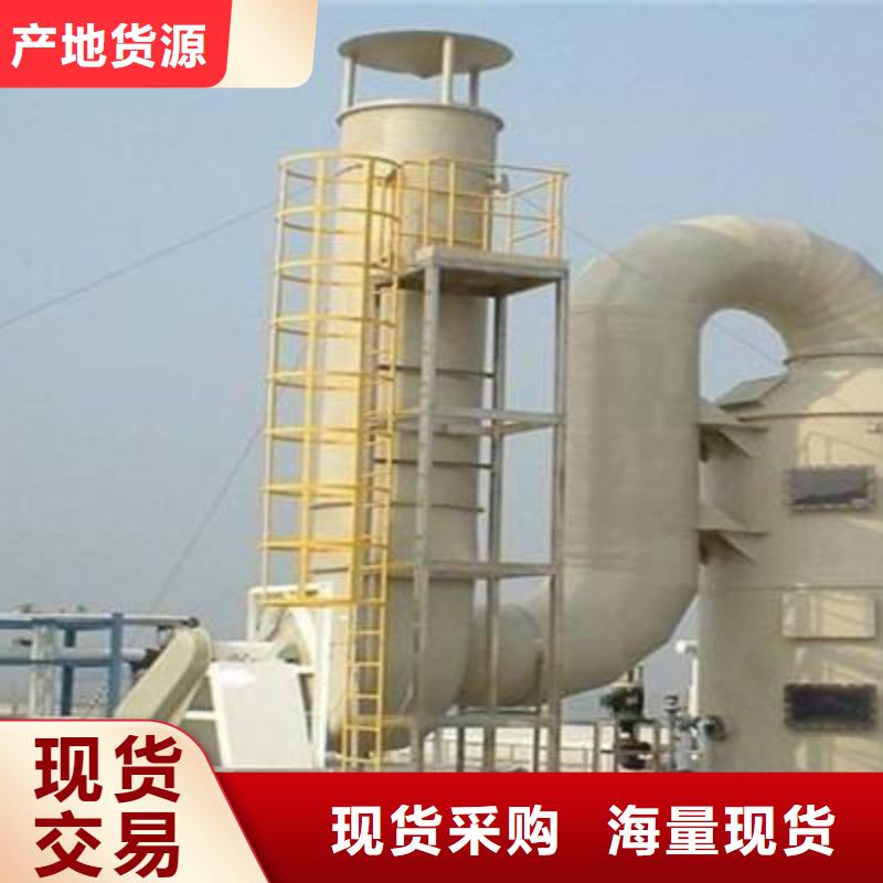 pp风淋塔pp通风柜大量现货