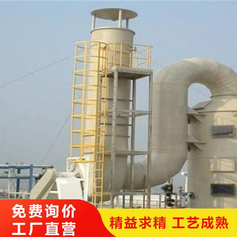 pp风淋塔,【pp风机】质量优选由天弘为您