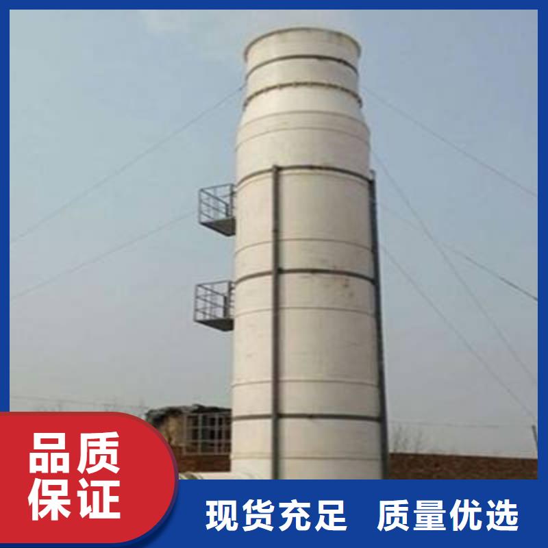 pp风淋塔实验台工厂认证