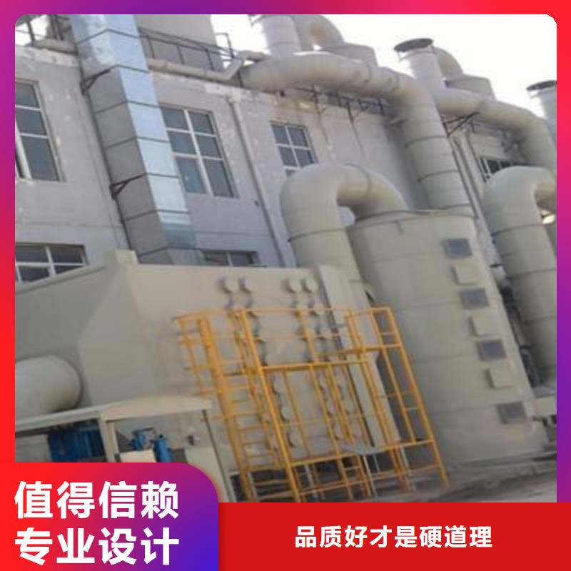 pp风淋塔pp通风柜大量现货