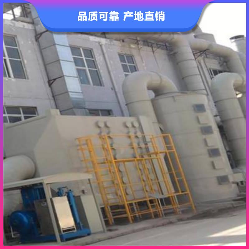 pp风淋塔pp风机支持定制贴心售后