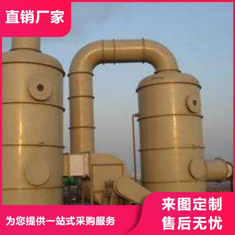 pp风淋塔通风系统就近发货